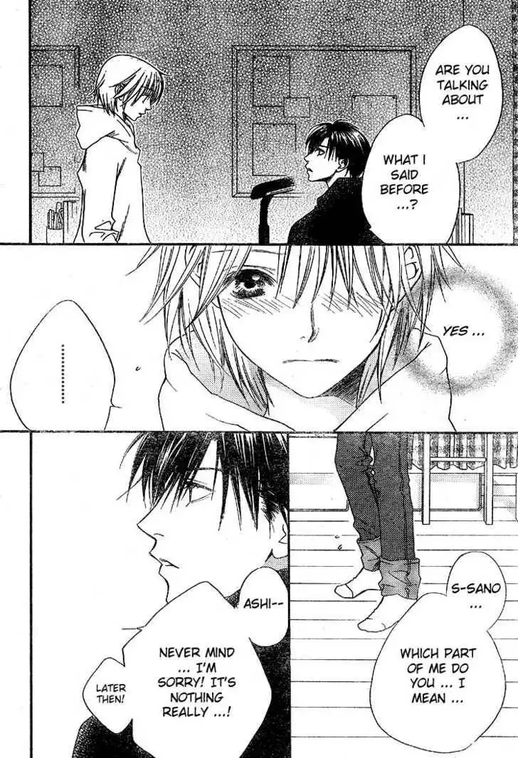 Hana Kimi Chapter 126 6